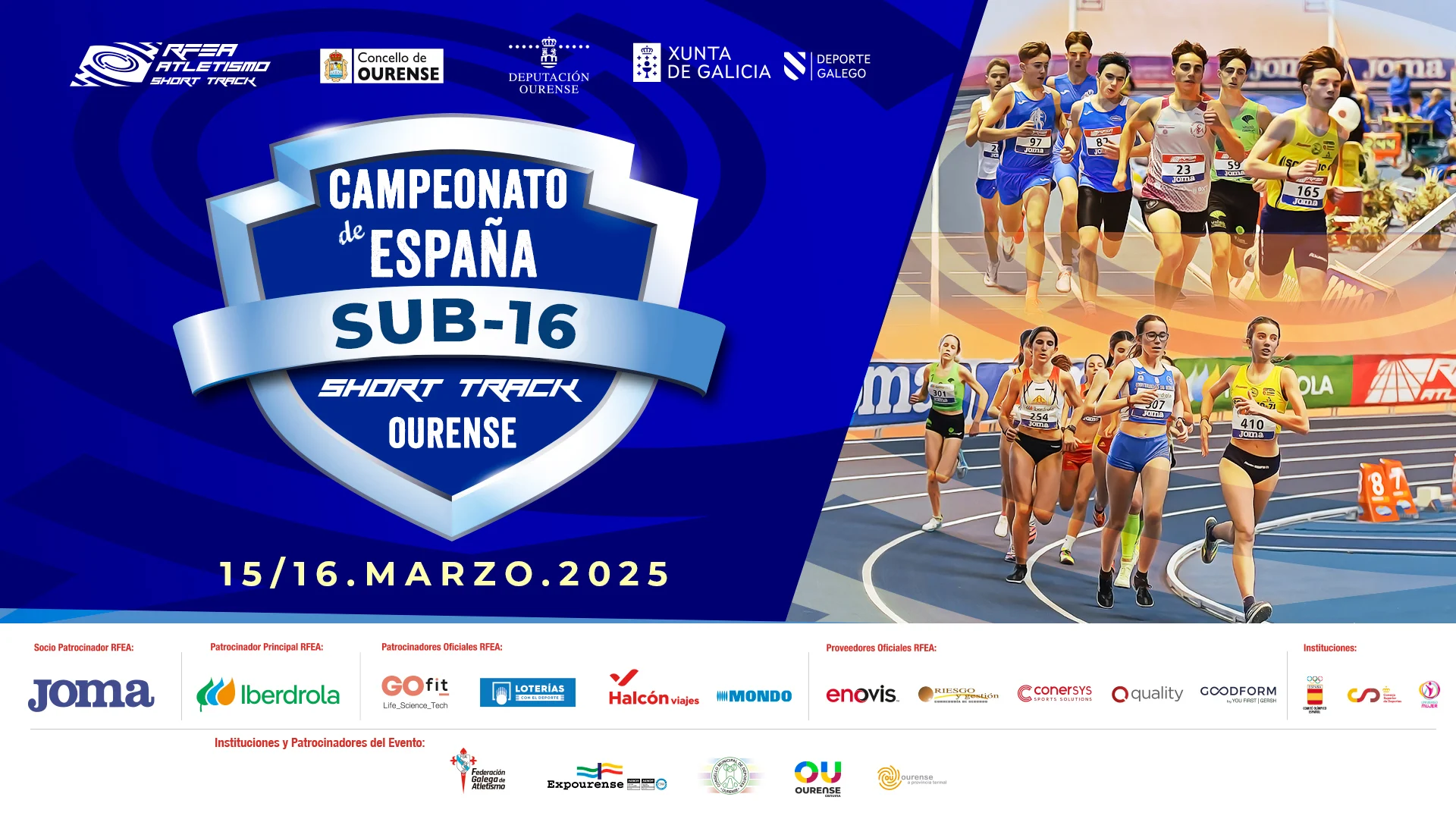 Cartel del Campeonato de España Sub 16 PC 2025